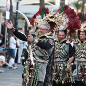 Cavalcada de la Mar