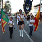 Cavalcada de la Mar