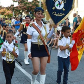 Cavalcada de la Mar