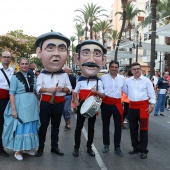 Cavalcada de la Mar