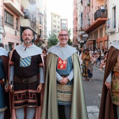 Cavalcada de la Mar