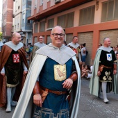 Cavalcada de la Mar