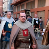 Cavalcada de la Mar
