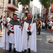 Cavalcada de la Mar