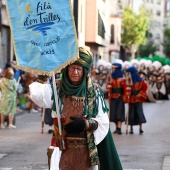 Cavalcada de la Mar