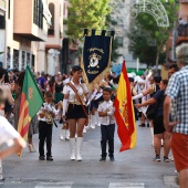 Cavalcada de la Mar