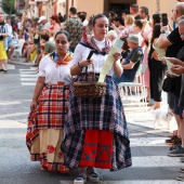 Cavalcada de la Mar