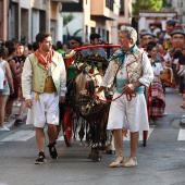 Cavalcada de la Mar