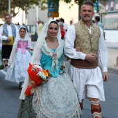 Homenaje a Sant Pere