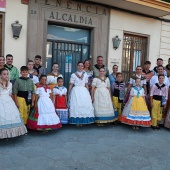 Torrá de la Sardina