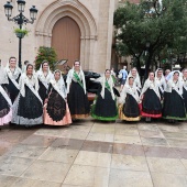 San Cristóbal