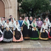San Cristóbal