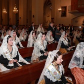 San Cristóbal
