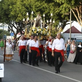Virgen del Carmen