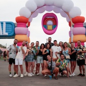 Arenal Sound 2025