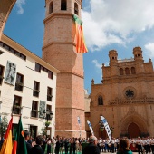 Entrega de distinciones Castellón