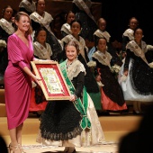 Ana Colón, reina infantil