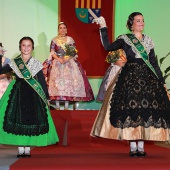 Reinas Benicàssim