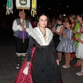 Gaiata 3 Puerta del Sol