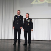 Policía Nacional