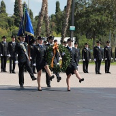 Policía Nacional