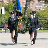 Policía Nacional