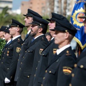 Policía Nacional