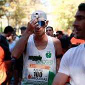 Marcha Benéfica Asolecas contra la leucemia