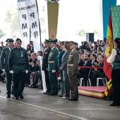 Virgen del Pilar