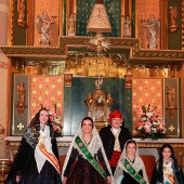 Día del Pilar