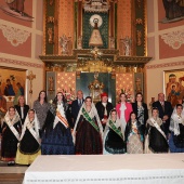 Día del Pilar