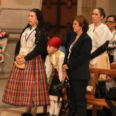 Día del Pilar