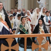 Día del Pilar