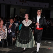 Gaiata 2 Fadrell