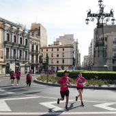 Un Paseo por la Vida
