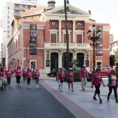 Un Paseo por la Vida
