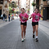 Un Paseo por la Vida