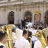 Concierto