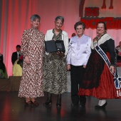 Gaiata 11 Forn del Pla