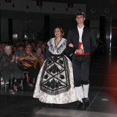 Gaiata 11 Forn del Pla