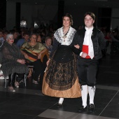 Gaiata 11 Forn del Pla