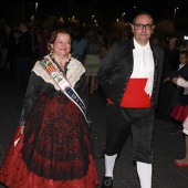 Gaiata 11 Forn del Pla