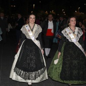 Gaiata 11 Forn del Pla