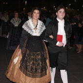 Gaiata 11 Forn del Pla