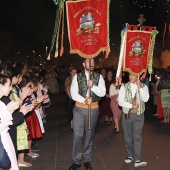 Gaiata 11 Forn del Pla