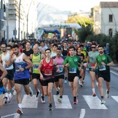 Carrera Benéfica 5 y 10K
