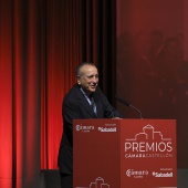 Premios Cámara 2024
