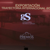 Premios Cámara 2024