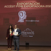 Premios Cámara 2024