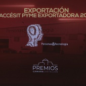 Premios Cámara 2024